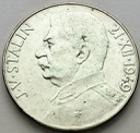 Czechosłowacja 100 koron 1949 Stalin