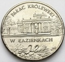 2 zł, złote 1995 Pałac Królewski w Łazienkach
