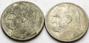 LOT 2 x 2 zł Józef Piłsudski, INWESTYCJA AG SREBRO