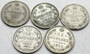 LOT 5 x 15 kopiejek, INWESTYCJA SREBRO