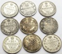 LOT 9 x 20 kopiejek 1820, 1829, 1907, 1914 itd.
