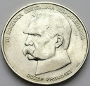 50000 zł, złotych 1988 JÓZEF PIŁSUDSKI, stan 1-