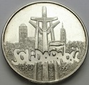 100000 zł złotych 1990 Solidarność typ A, stan 2