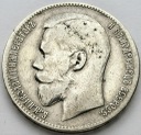 1 Rubel 1899 **, Mikołaj II, stan 3