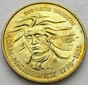 2 zł, złote 1998 Adam Mickiewicz, stan 2