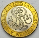 20000 zł 20.000 złotych 1991 Mennica, stan L-