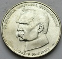 50000 zł, złotych 1988 JÓZEF PIŁSUDSKI, stan 1-