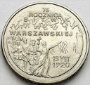2 zł, złote 1995, Bitwa Warszawska 75 lat, stan 1-