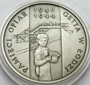 20 zł złotych 2004 Getto w Łodzi, stan 1/1-