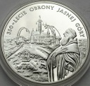 20 zł złotych 2005 Jasna Góra 350-l Obrony, stan L