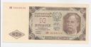 1948 10 zł, Dziesięć Złotych, Seria AW, stan 1-