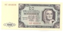 1948 20 zł, Dwadzieścia Złotych, seria KE, stan 1-