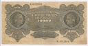 1922 10000 Dziesięć Tysięcy Marek Polskich s.K s.3