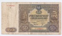 1946 50 zł, Pięćdziesiąt Złotych, Seria N, stan 5
