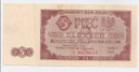1948 5 zł pięć złotych seria D, stan 2