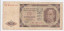 1948 10 zł, Dziesięć Złotych, Seria AH, stan 4