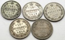 LOT 5 x 15 Kopiejek, INWESTYCJA AG SREBRO