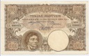 1919 1000 zł Tysiąc złotych, stan 3 RZADKI
