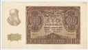 1940 Generalna Gubernia 100 złotych, ser.A stan 3