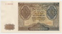 1941 100 zł Sto Złotych seria A stan 2
