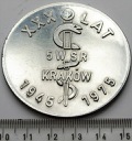 Medal XXX Lat 5 WSR Kraków