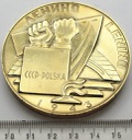 Medal Sowiecko Polski Lenino CCCR-Polska