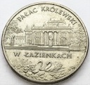 2 zł, złote 1995 Pałac Królewski w Łazienkach st.2