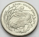2 zł, złote 1995, Sum, stan 2
