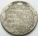 1 Rubel 1804 (?) FG, stan 4 RZADKI