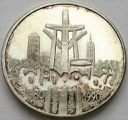 100000 zł złotych 1990 Solidarność typ A, stan 2