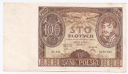 1934 100 zł, Sto Złotych, Ser. B.M, stan 3
