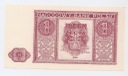 1946 1 zł, jeden złoty, stan 1-