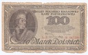 1919 100 Marek Kościuszko, seria U, stan 6