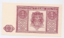 1946 1 zł, jeden złoty, stan 1-
