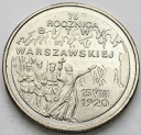 2 zł, złote 1995, Bitwa Warszawska 75 lat, stan 1-