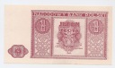 1946 1 zł, jeden złoty, stan 1-