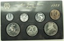 Zestaw Polskie Monety Obiegowe 1989, LUSTRZANE