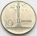 10 zł, złotych 1966 MAŁA Kolumna Zygmunta, stan 2