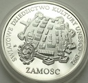300000 zł złotych 1993 Zamość UNESCO, stan L