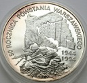 300000 zł złotych 1994 Powstanie Warszawskie, st.L