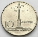 10 zł, złotych 1966 MAŁA Kolumna Zygmunta, stan 2