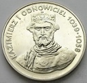 200 zł złotych 1980 Kazimierz I Odnowiciel stan L-