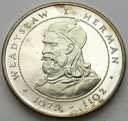 200 zł złotych 1981 Władysław I Herman, stan L-
