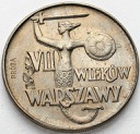 PRÓBA MN 10 zł 1965 VII Wieków Warszawy, stan 1-