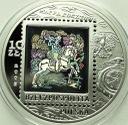10 zł złotych 2008 Poczta Polska, stan L