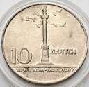 10 zł, złotych 1966 MAŁA Kolumna Zygmunta, stan 2