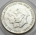 200 zł 1975 XXX R Zwycięstwa nad faszyzmem stan 1-