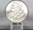 100 zł złotych 1986 Jan Paweł II, MS70, RZADKA