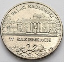 2 zł, złote 1995 Pałac Królewski w Łazienkach
