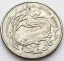 2 zł, złote 1995, Sum, stan 1-